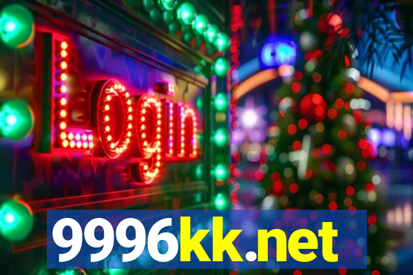 9996kk.net