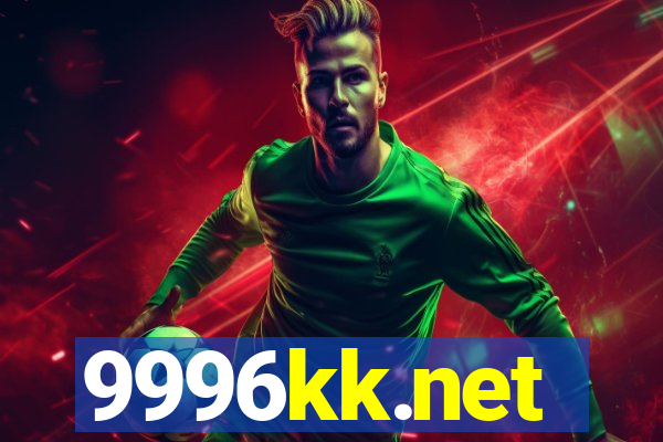 9996kk.net