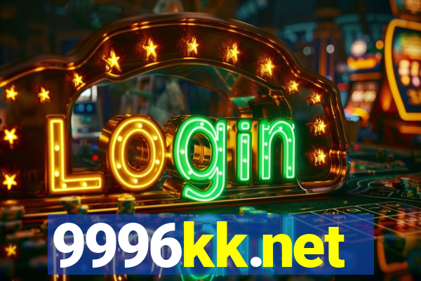 9996kk.net