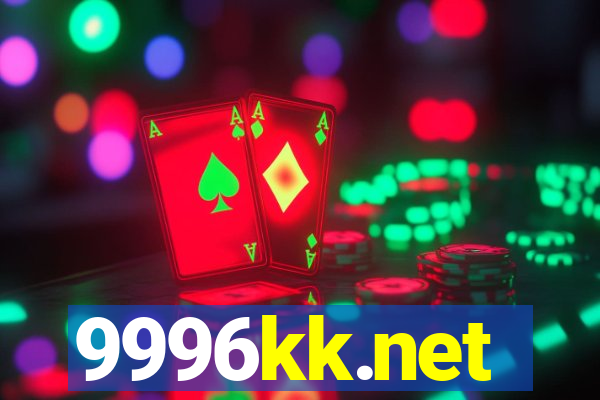 9996kk.net