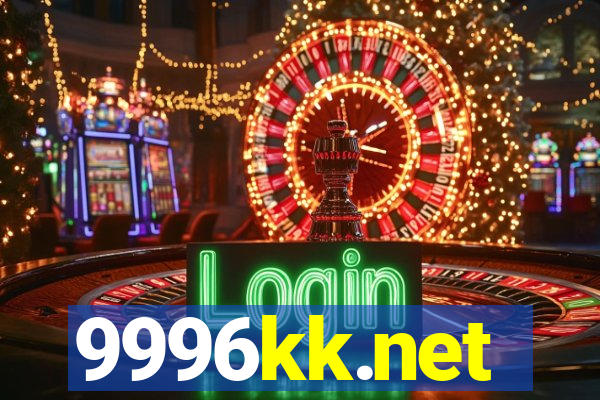 9996kk.net