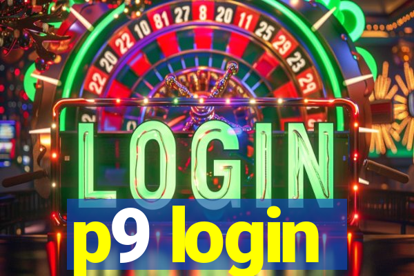 p9 login