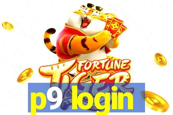 p9 login