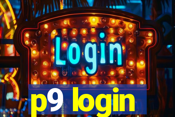 p9 login