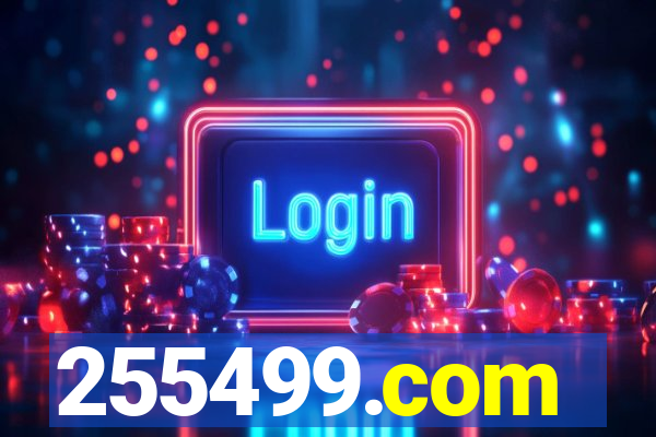 255499.com