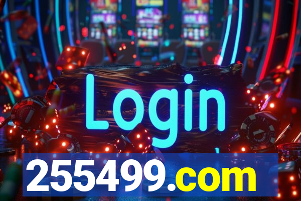 255499.com