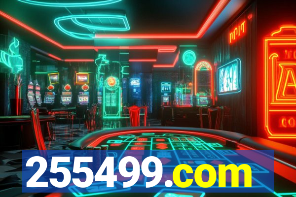 255499.com