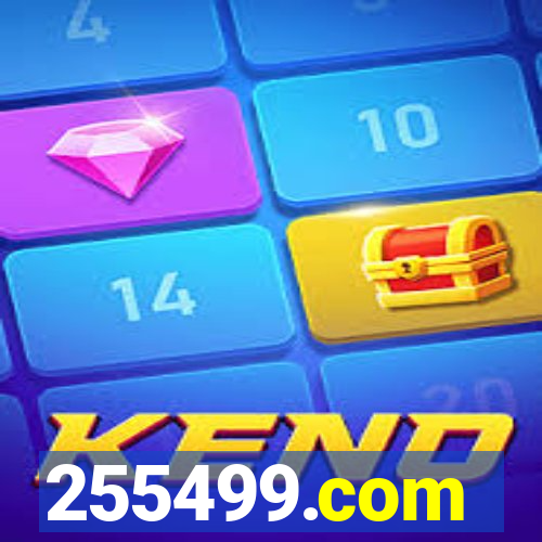 255499.com