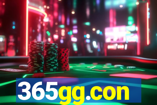 365gg.con