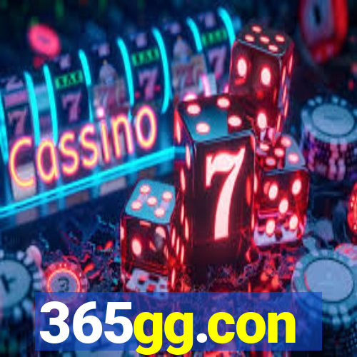 365gg.con