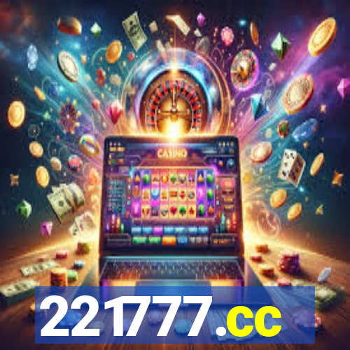 221777.cc