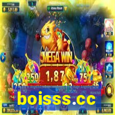 boisss.cc