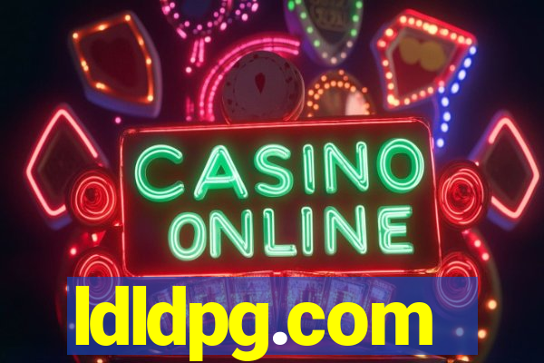 ldldpg.com