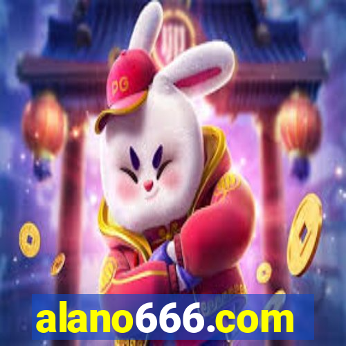 alano666.com
