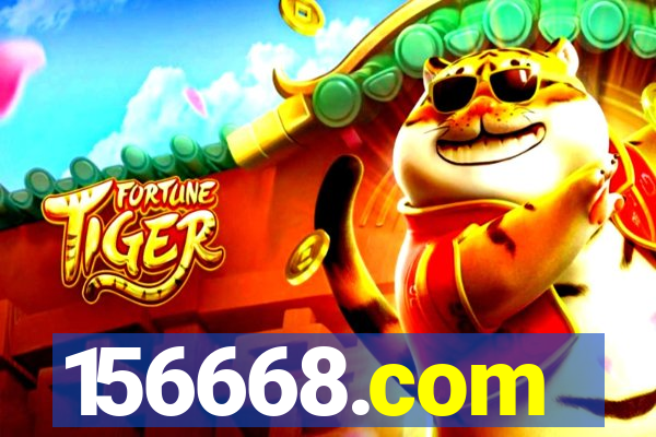 156668.com