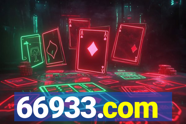 66933.com
