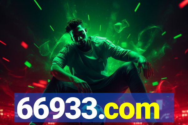 66933.com