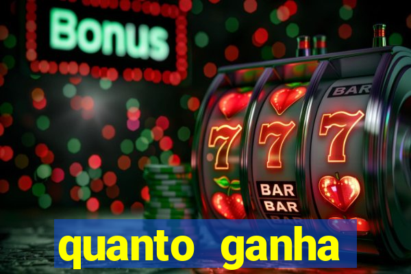 quanto ganha rodolfo landim no flamengo