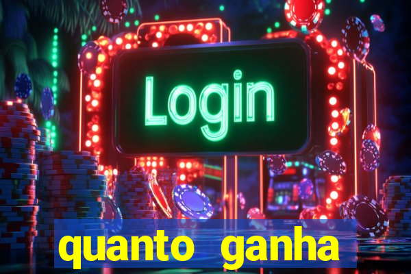 quanto ganha rodolfo landim no flamengo