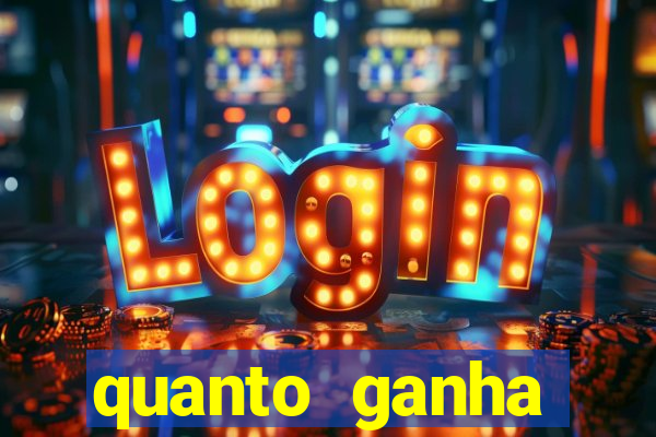 quanto ganha rodolfo landim no flamengo