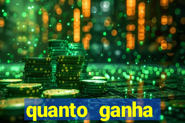 quanto ganha rodolfo landim no flamengo