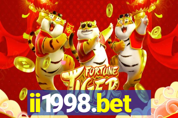 ii1998.bet