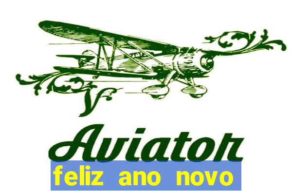 feliz ano novo amor frases curtas