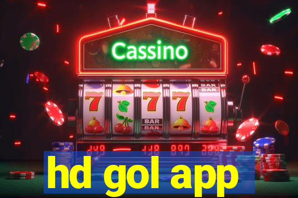 hd gol app
