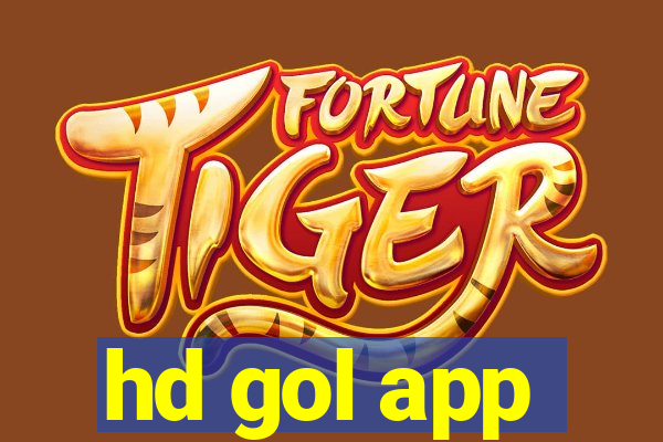 hd gol app