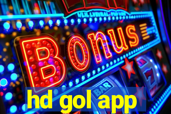 hd gol app