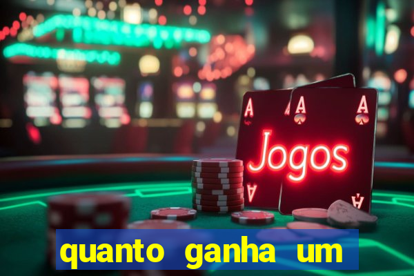 quanto ganha um gandula por jogo