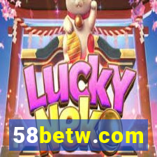58betw.com