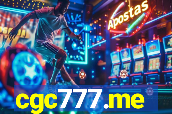 cgc777.me