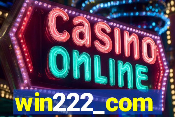 win222_com