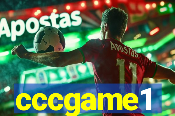 cccgame1