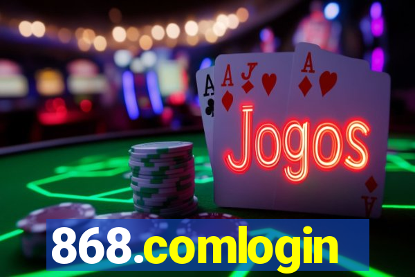 868.comlogin