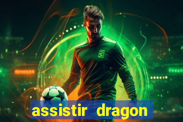assistir dragon ball z saga cell