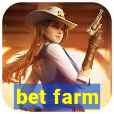 bet farm