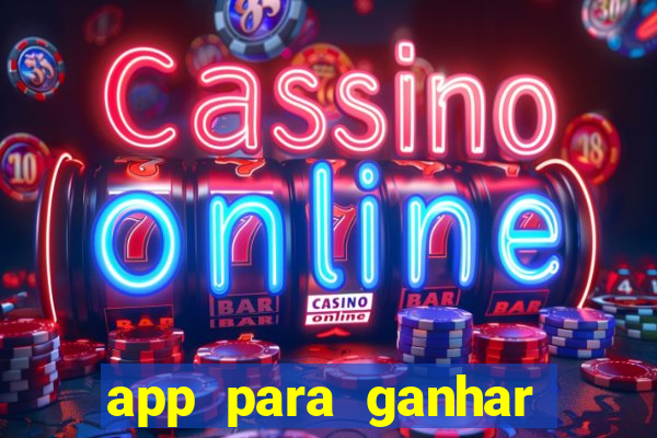 app para ganhar dinheiro assistindo videos no pix