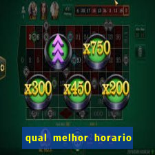 868