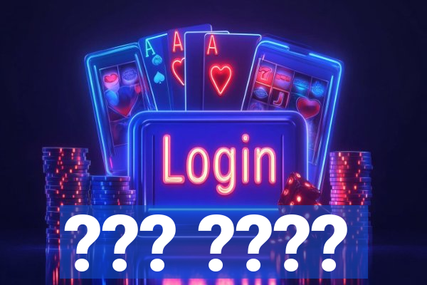 ??? ????
