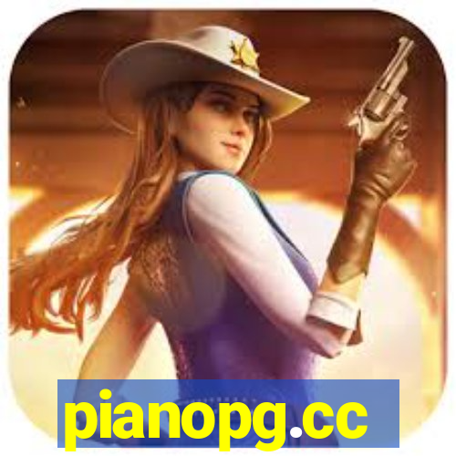 pianopg.cc