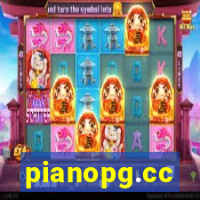 pianopg.cc
