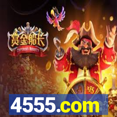 4555.com