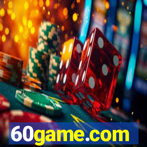60game.com