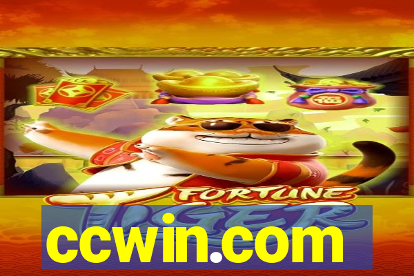 ccwin.com