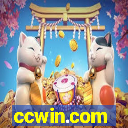 ccwin.com