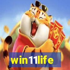 win11life