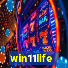 win11life