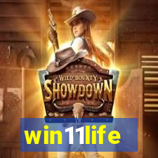 win11life